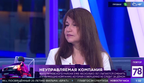 Судебный пристав может запретить передавать дом новой УО?